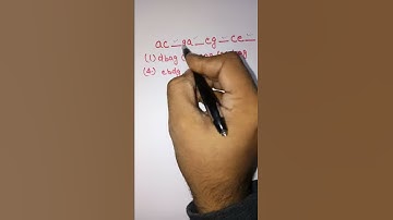 reasoning tricks, ssc important questions, maths tricks, tricks by Amit sir, maths aware tricks