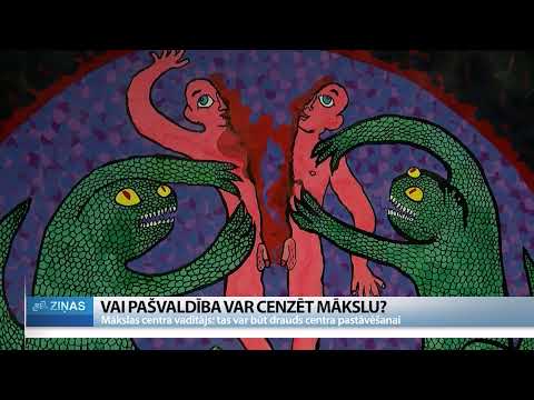 Video: Ko nozīmē kādu cenzēt?