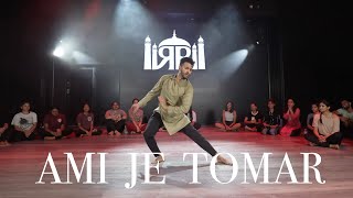 Ami Je Tomar | Rohit Gijare | Bhool Bhooliya | Choreography | Dance | Indian Classical screenshot 4