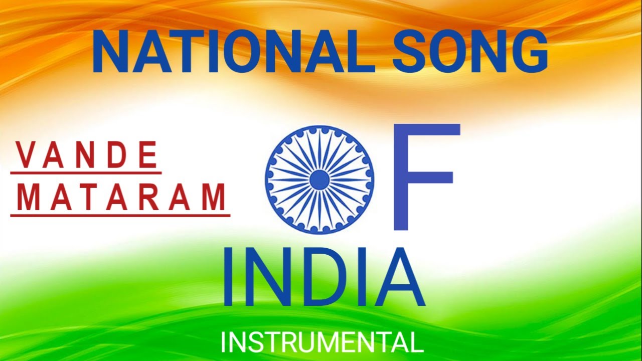 National Song Of India I Vande Mataram I Karaoke I   l Republic day l
