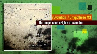 Un Jeudi comme les autres - Ep188