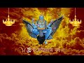 shani ki aaradhna bhakti song || hindi dj remix song || jai shani Maharaj