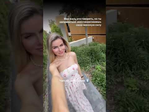 Читай описание ⬇️