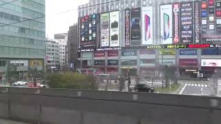 【懐かしの映像】E4系Maxたにがわ　東京駅発車後放送