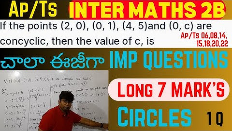 If  (2,0),(0,1),(4,5) and (0,c) are concyclic, then the value of c |circles|imp Question #intermaths