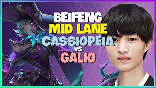 Challenger BeiFeng's Cassiopeia: Decoding Advanced Mid Lane Strategy | Engsub
