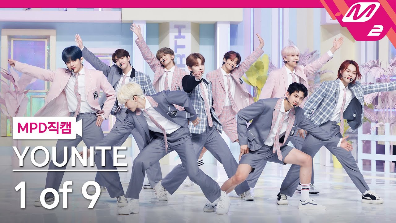 [MPD직캠] 유나이트 직캠 8K '1 of 9' (YOUNITE FanCam) | @MCOUNTDOWN_2022.4.21
