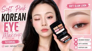 Soft Pink Korean Eye Makeup 💗 The Secret to a Fresh, Glowing Look screenshot 5