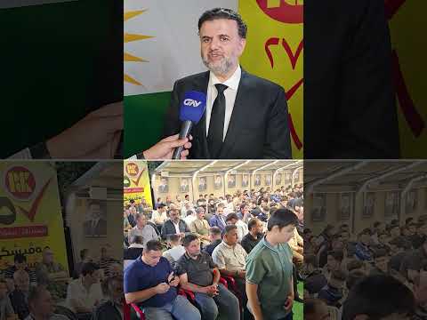 بەربژار ب عەرەبی پارێزەر بناس دۆسکی