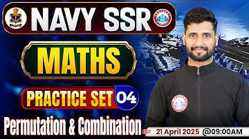 Navy SSR Practice Set 2025 | Permutation and Combination | Navy SSR Maths MCQs By Vishal Sir