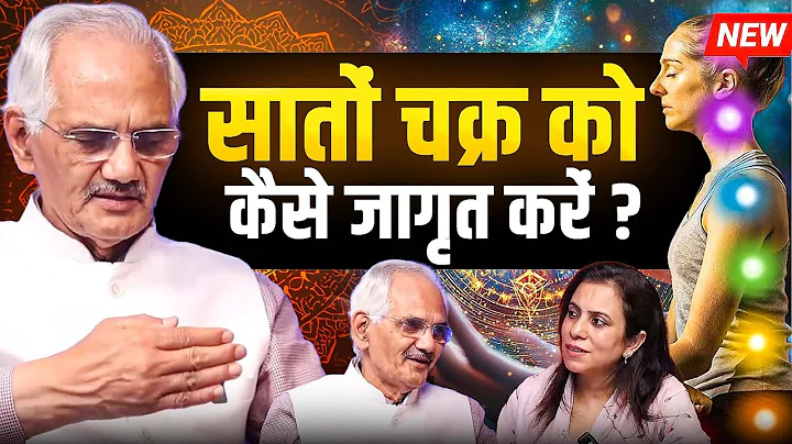 Power of Chakras I Kundalini Jagran Explained l Ft. Dr NK Sharma @ReikiHealingFoundation 