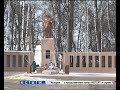 Вечный огонь в Лыскове пал жертвой любопытных вандалов