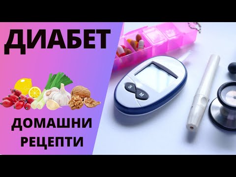 Видео: Може ли тения да бъдат измити от постелките на моето куче?