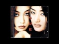 수 2집 Temptation 1998 08 은장도 수 2집 Temptation 1998 08 은장도
