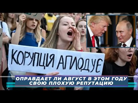 YouTube видео