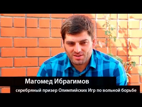 Video: Magomed Ibragimov: Tiểu Sử, Sự Sáng Tạo, Sự Nghiệp, Cuộc Sống Cá Nhân