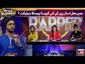 Umair mughal star rapper key liye kiu na hosaka select  star rapper  desi rap battle