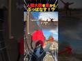 人間大砲を走行中の車からぶっ飛ばす！ #おもしろ動画 #海外 #物理