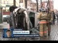 Жуткая авария в Красноярске (31.03.2013)