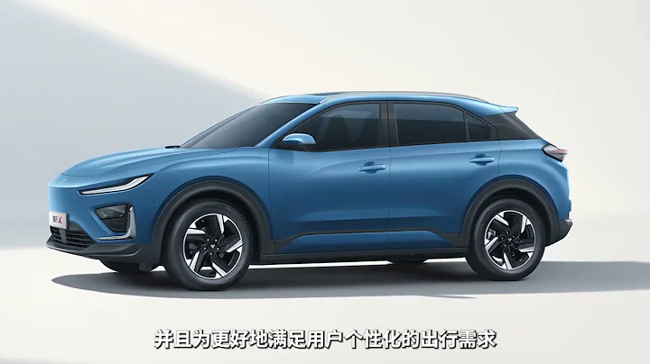 新车领衔，四箭齐发，哪吒新品发布会有啥硬核信息？ - 天天要闻