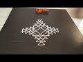 Kuber yantra rangoli   easy methodlakshmi pooja rangoli