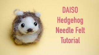 DAISO JAPAN Handmade Wool Felt Kit Needle Felting Set Hedgehog + Cat
