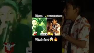 Korea Vs Bangladesh repper song ? #shorts #viral #song #korea #bangladesh #vs #best