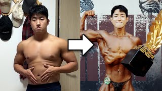 첫대회에 그랑프리하는 방법 - 첫대회 준비 가이드 + QnA