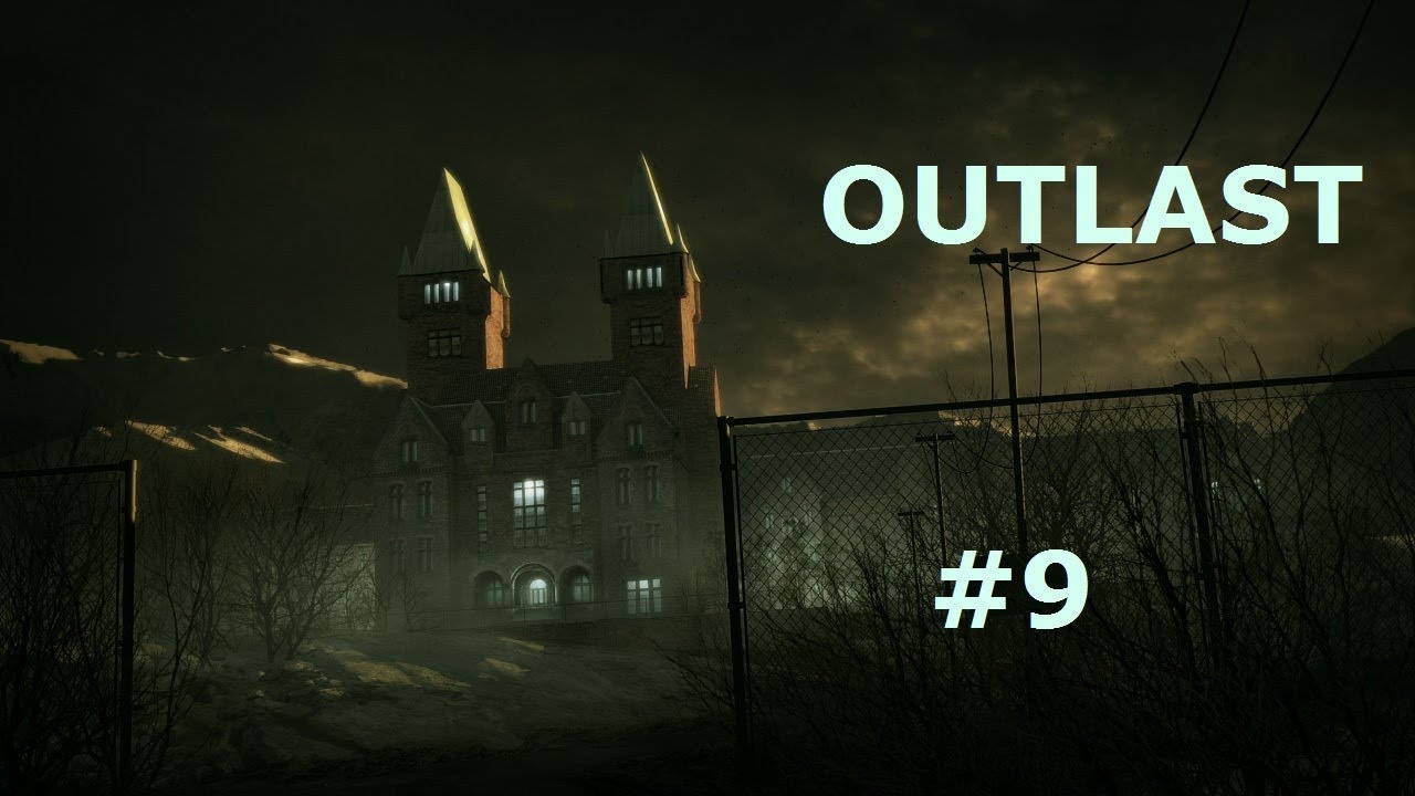 Маунт мэссив план