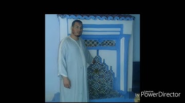 تلاوة جميلة للقارئ رشيد العسراوي