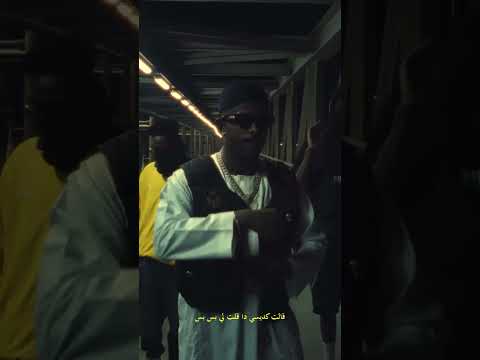 حليم تاج السر دا نفس موسيقى فاول بس فيديو آخر حليم تاج السر راب سوداني راب عربي