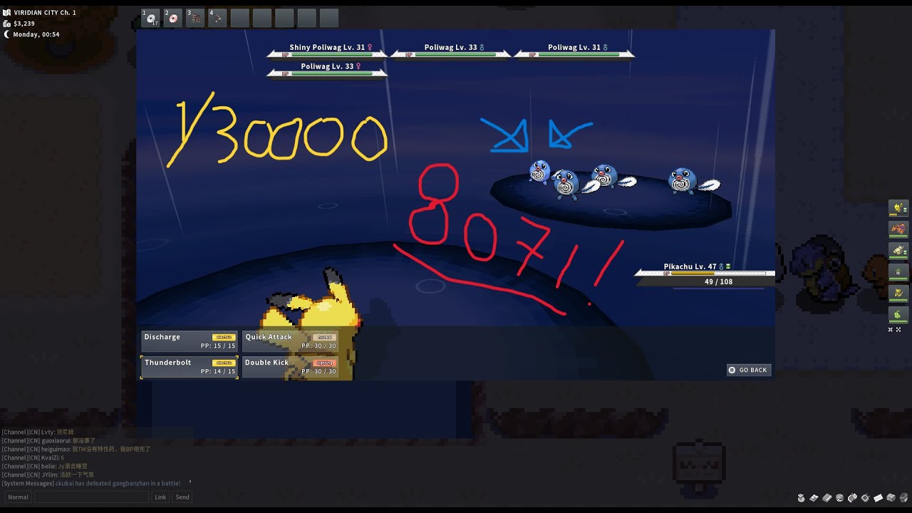 My First Every Shiny In PokeMMO After 8071 RE With 1 30000 Odds my-first-every-shiny-in-pokemmo-after-8071-re-with-1-30000-odds
