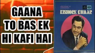 (1970)  Aao Baby Pyar Karen - Mujhe Lelo Akeli  -  Kishorda (Unreleased-Full Song)  -  Laxmi Pyare