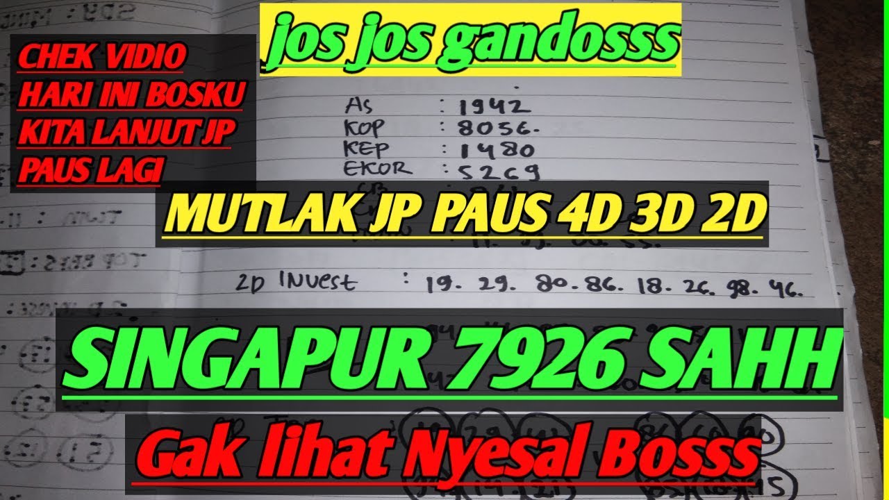 #bocoranjitu, prediksi PATEN SINGAPUR hari Rabu, 12 ...