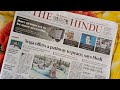 Daily HINDU Analysis in TELUGU #upsc #railwaycurrentaffairs #currentaffairs #ssc #telugunews #news