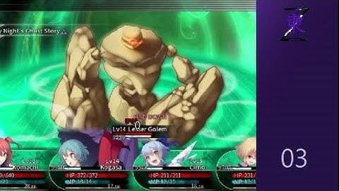 Labyrinth of Touhou 2 - Part 3