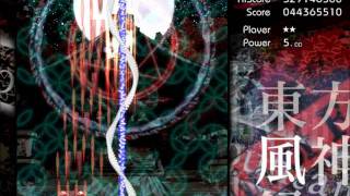 Touhou 10 - Mountain of Faith - Extra Stage Run ReimuB Part 1