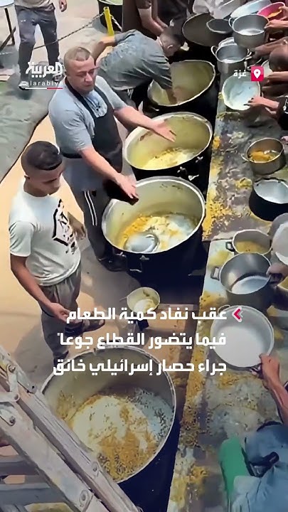       
 - نشر قبل 49 دقيقة