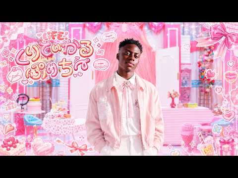 くりてぃかる♡ぷりちー (English Ver.) – iLiFE | Lo-Fi R&B Rebuild