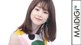 桐谷美玲「気分も高まる」　「UNIQLO×Marimekko」のカラフルワンピで魅了