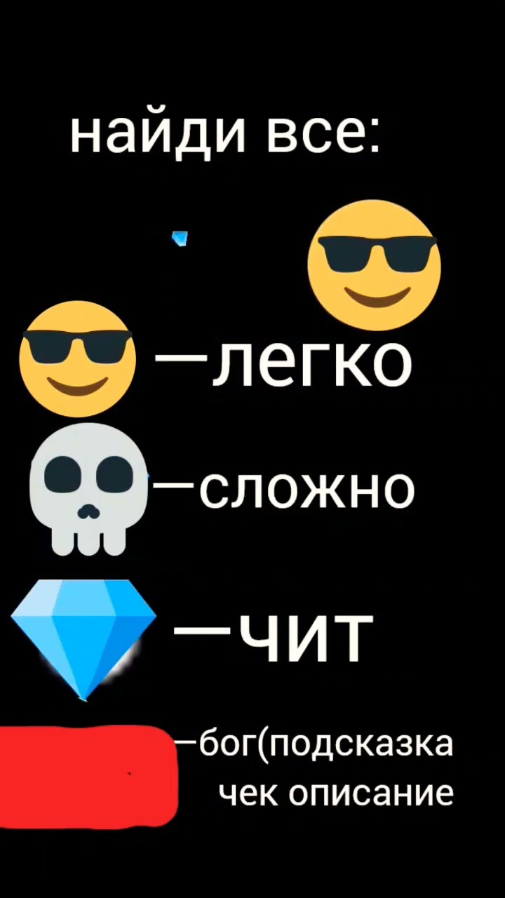 сначала подпишись на меня а потом поставь лайк - YouTube