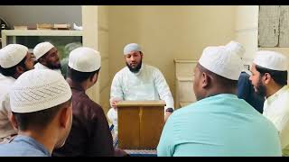 Qirat And Maqamat Class With Qari Mohsin Ahmed Mahdi Tahfizul Quran Wassunnah Madrasa