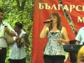 орк Фолк магия Тръгнала ми е Милена орк Фолк магия Тръгнала ми е Милена