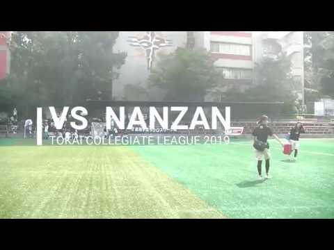 名古屋大学男子ラクロス部 19東海学生ラクロスリーグ Vs南山大学 Youtube