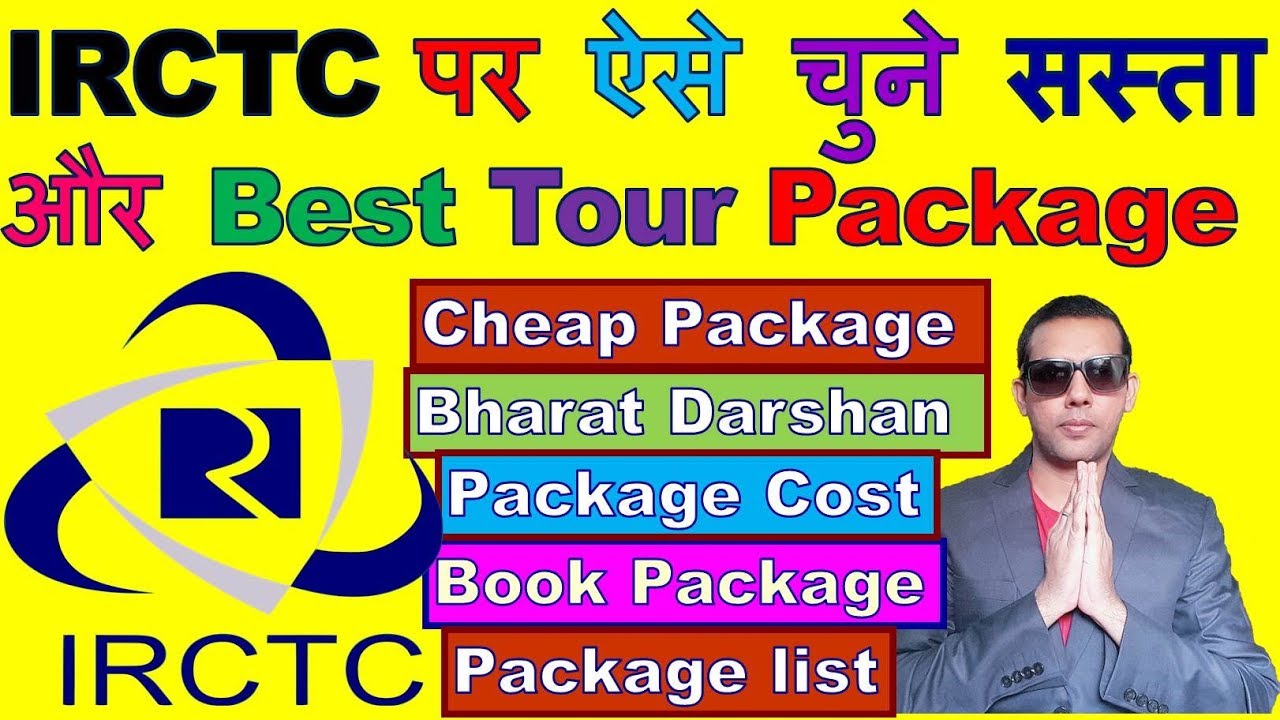 irctc tour packages from renigunta