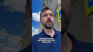 Застрять в идеальном прошлом