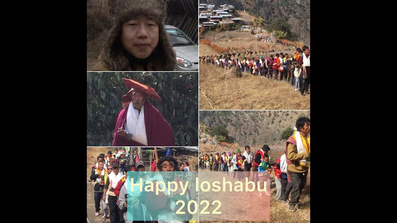 Loshabo puja / rahung puja / rahung Village/culture performance/northeast Arunachal rahung Culture