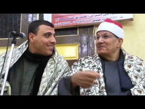 الأستاذ والتلميذ أبوضيف وابوالمعاطي روووعه