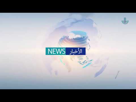 الامانة في اسبوع