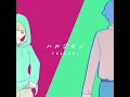 ハルジオン / YOASOBI (Official instrumental)